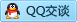 QQ在线咨询407225394